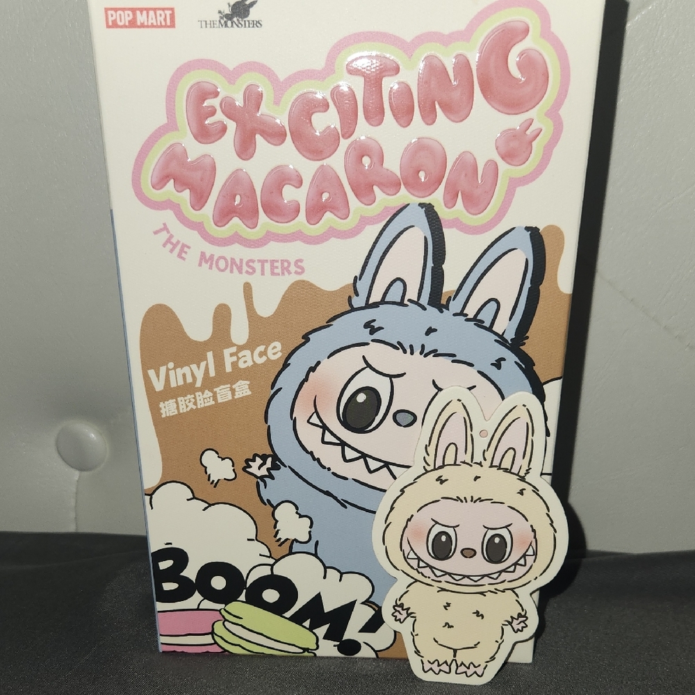 Pop Mart Exciting Macaron - Soymilk